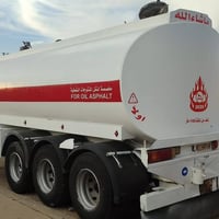 تخم تاير • جديد • سحال ضعيف