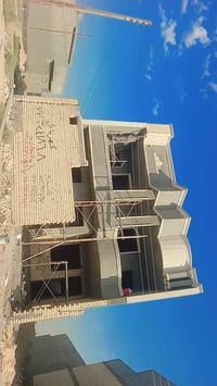 لباخ • واتساب