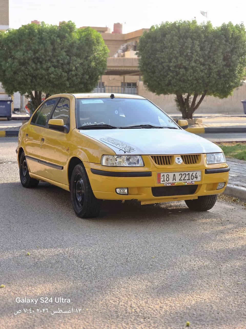سلام عليكم سمند موديل2012 سياره كفاله ما عدل البنيد مبدل سياره حديديه 100/100 كير مكينه بلادي وخير م̷ـــِْن •اللّـہ̣̥ نضيفه كلش منضومه تبريد جديده تخم تاير داخلها كلش نضيف رقم انكليزي هزه جاهزه السنويه لل2027 زنون ابيض ماصدات جديده الخلفي كرستال فول فول السياره شوفه العين السعر 37 وبيها مجال حك الجيه مكاني كربلاء حي الوفاء اتصل خط واتساب متواجد رقم***********
