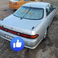 رقم نكليزي • ١٩٩٥ • مكينه و كير مكفوله