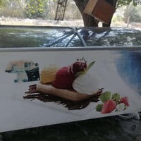 بطحية • ثلاجة • للبيع
