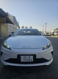 بي واي دي سيل ٠٥ • ٢٠٢٥ • رقم اربيل