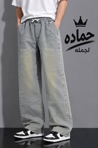 لانجري • بجملة • درزن ٨٤