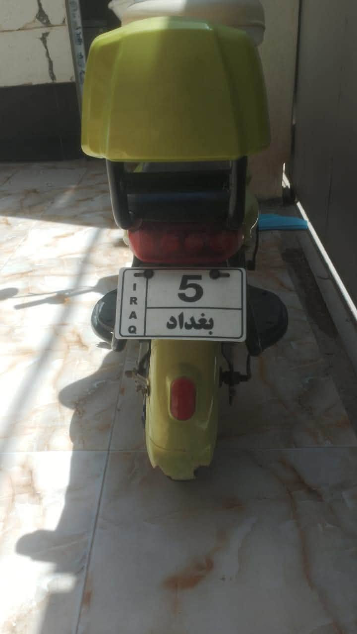 السلام عليكم 
من رخصة مدير الكروب والأعضاء المحترمين 

📍للبيع 
📍موطور شحن حجم 14
📍موديل 2024 الاخوين 
📍البطاريات يقرن 10ونص 
📍الموطور جاهز من كلشي 
📍الموطور نقص فقط ملف وجاملغ امامي وسله 
📍المكان الفلوجه حي الأمين قرب جامع السلام 
📍السعر 120 وبي مجال التواصل خاص 
او الاتصال ***********
