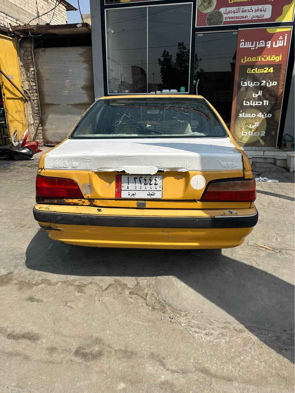 سياره بيجو بارص موديل ٢٠١٠سياره جاهزة من كير محرك وتبريد  العنوان نجف حي العسكري  السعر ٢٥ ورقه وبيه مجال  الرقم هاتف *********** Singapore
