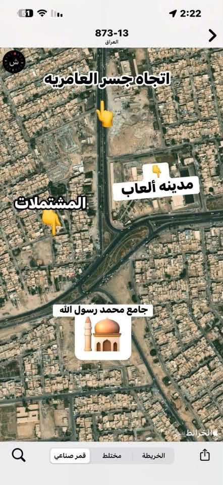 🏠مقارب لهذه الشكل 🏠
مشتملات للبيع مساحه 50 متر 

ثلاث طوابق ثلاث غرف نوم كبار 

الموقع مميز جدا جدا  

قريب مجمع النسيم ومدينه العاب 

حي الجهاد مربع الامانه 

شارع نافذ عله مدينه العاب 

تسليم مفتاح 🔑 خلال شهر ين
واتساب فقط ***********
