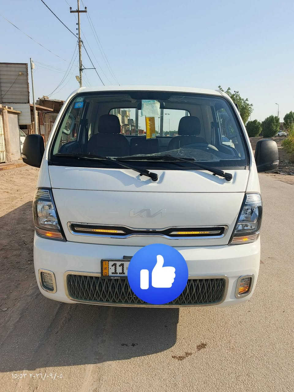 السلام عليكم
كيا حمل 2023 رقم بغداد 

مكفوله كفاله عامه 

ماشيه 40k الف حقيقي 

جاهزه واحد ع واحد كير ومحرك وتاير وصدر شركه 

💥 شاشه كبيره 

💥كامره خلفيه 

💥تحكم ستيرن 

💥سستم كامل شركه 

💥دبل ايرباك 

للاستفسار / ***********

                ***********
