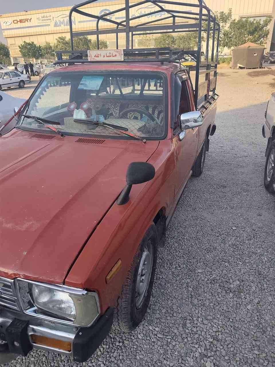 بيك أب تويوتا موديل 1982 رقم ديالي
بشرط الجير والمكينة وبدون أخطاء ونظيف وما بي صدمة (أو ما بي ضربة)
***********

​الي يريده (أو الي له خلق/قسمة عليه) يتصل بهذا الرقم

قزا کلار سلیمانیە
***********
