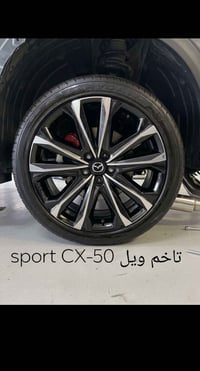 مازدا • قطع غيار أصلية • السليمانية