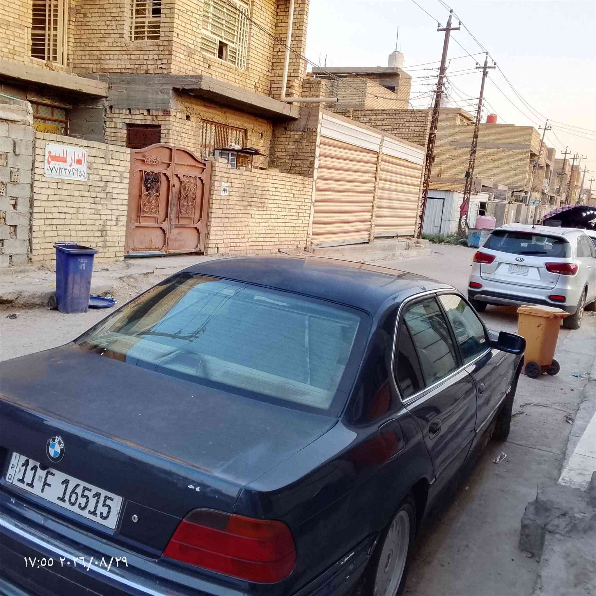 تفاصيل دخل المنشور بيع اومراوس حسب القناعه مكاني بغداد العبيدي السعر 60وبي مجل قليل ***********
