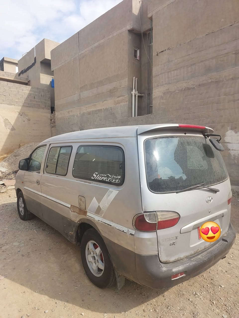استاركس • ١١ راكب • رقم بغداد