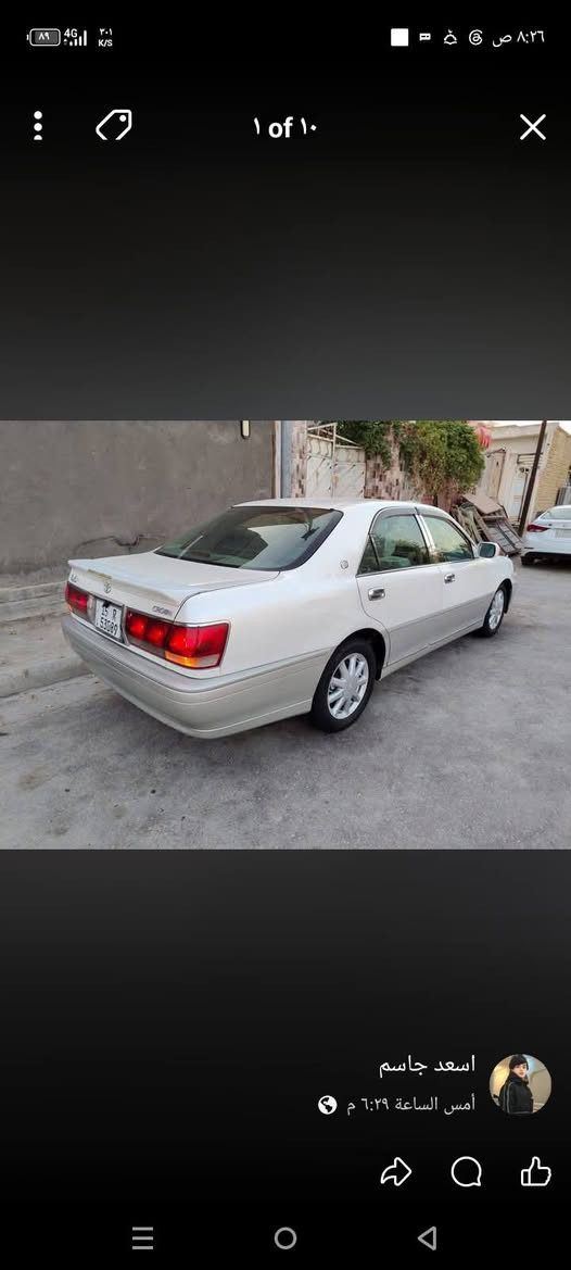 سيياره ملكة موديل ٩٩ كفاله عامه من الضربة اربع دكم محرك دي فور الجبير شاصي 75 تبريد خلفي  تحوير نجف فوك او جوه رقم انبار نكليزي السعر 130 بيها مجال رقم الهاتف ***********

نص مكتوب في الصور:
- ٧ of ١٠
- اسعد جاسم
- أمس الساعة ٦:٢٩ م
- ١ of ١٠ اسعد جاسم أمس الساعة ٦:٢٩ م
- ٣ of ١٠ اسعد جاسم أمس الساعة ٦:٢٩ م
- 6 of 10 اسعد جاسم أمس الساعة ٦:٢٩ م