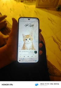 هونر X6c • الريده • للبيع