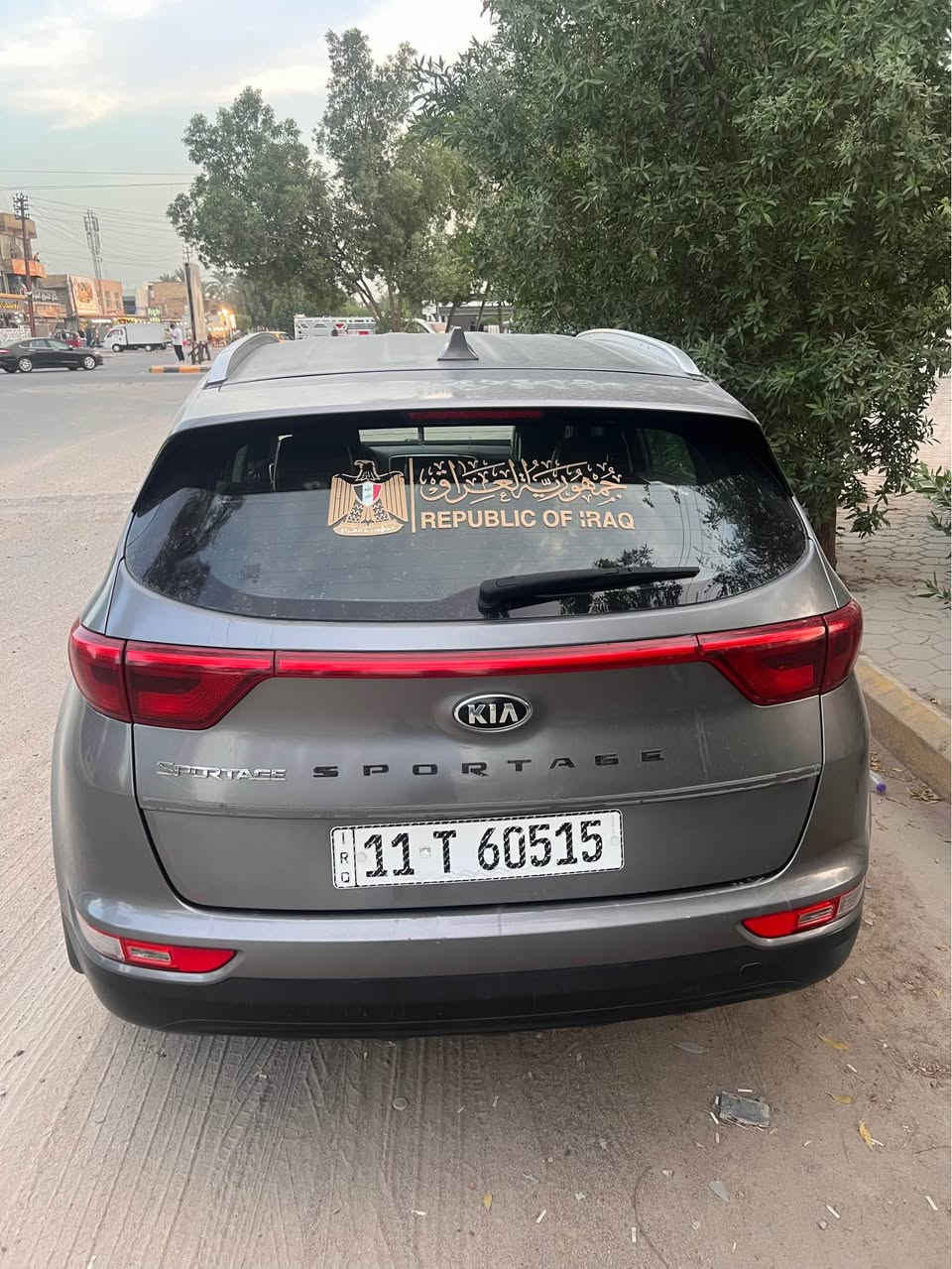 سبورتج • ٢٠١٧ • رقم بغداد