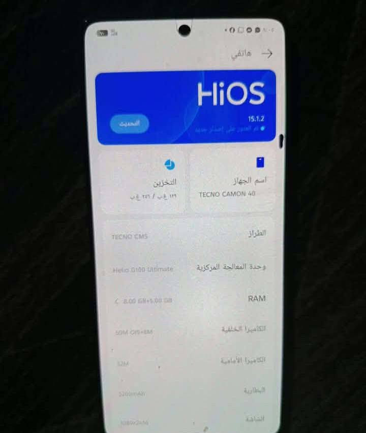 السعر 280
بغداد
***********
