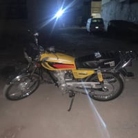 دراجه ايراني امتياز جديده دراجه موديل 26اوراق كامله تجي وتشوف بعينك مك...