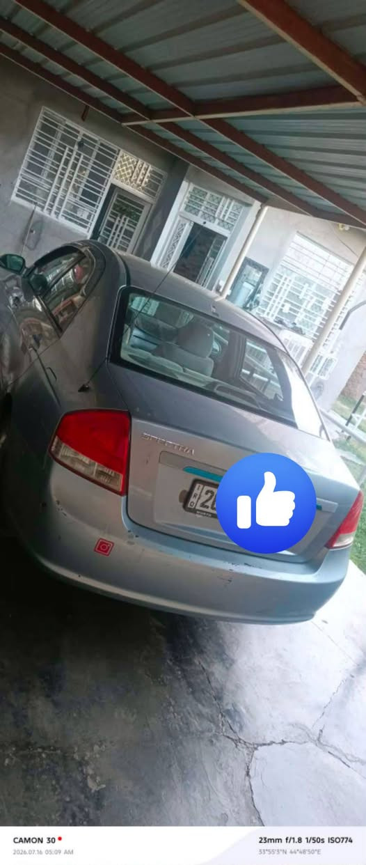 اسبكترا للبيع موديل 2007رقم ديالى انكليزي سنويه ال 29 سعر 85 وبيهه مجال بسمي تحويل ثاني يوم
وارد امريكي
تبريد ثلج تدفئة كلهه شقاله

***********

نص مكتوب في الصور:
- CAMON 30 2026.07.16 05:09 AM 23mm f/1.8 1/50s ISO711 33°55'2"N 44°48'50"E
- CAMON 30 2026.07.16 05:08 AM 50mm f/1.8 1/50s ISO574 33°55'2"N 44°48'50"E
- CAMON 30
- 2026.07.16 05:09 AM
- 23mm f/1.8 1/33s ISO667
- 33°55'2"N 44°48'50"E
- CAMON 30 2026.07.16 05:08 AM 23mm f/1.8 1/50s ISO702 33 55'2"N 44 48'50"E
- CAMON 30 2026.07.16 05:09 AM 23mm f/1.8 1/50s ISO774 33°55'3"N 44°48'50"E
- 2026.07.16 05:10 AM
- 23mm f/1.8 1/33s ISO945
- 2026.07.16 05:11 AM
- 23mm f/1.8 1/33s ISO2340
- 23mm f/1.8 1/33s ISO1101
- 23mm f/1.8 1/33s ISO1614