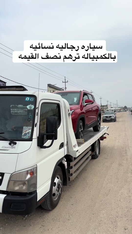 جي اس4 • بالكمبيالة • معرض كرار ملغيط