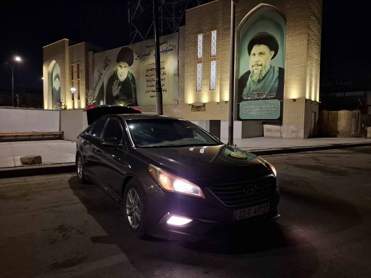 السلام عليكم 
سوناتا موديل 16
رقم اربيل لجديد تريد وكاله تريد مداور
كير مكينه شرط 
تبريد حداديه خير من الله 
حادثه قبق جنطه مبدل وجاملغات الخلفيه نفسهن راجعات بدون شاصي وبدون حوض
108 وبيهه مجال 
مكاني حله مركز 
*********** حلة, بابل
