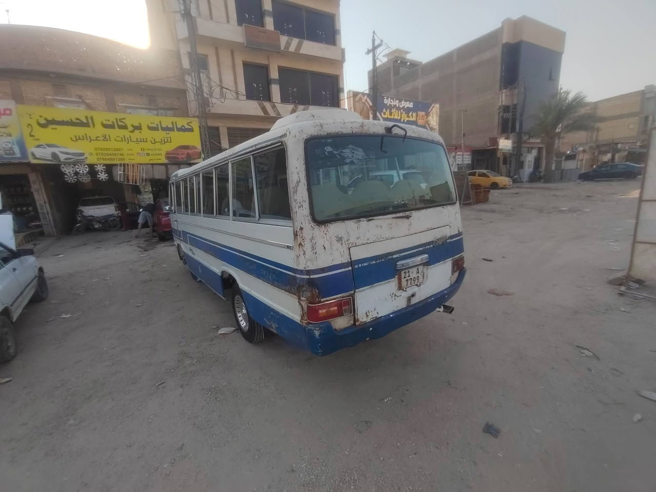 للبيع سعر60 مكان بابل ***********
