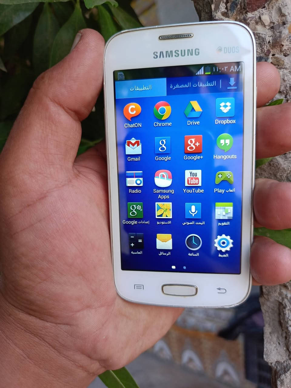 السلام عليكم جهاز سامسونك📱 Samsung Galaxy Star Pro باب اول نضيف لوك للبيع ٣٥٠٠٠ يوجد توصيل لكل محافظات العراق
