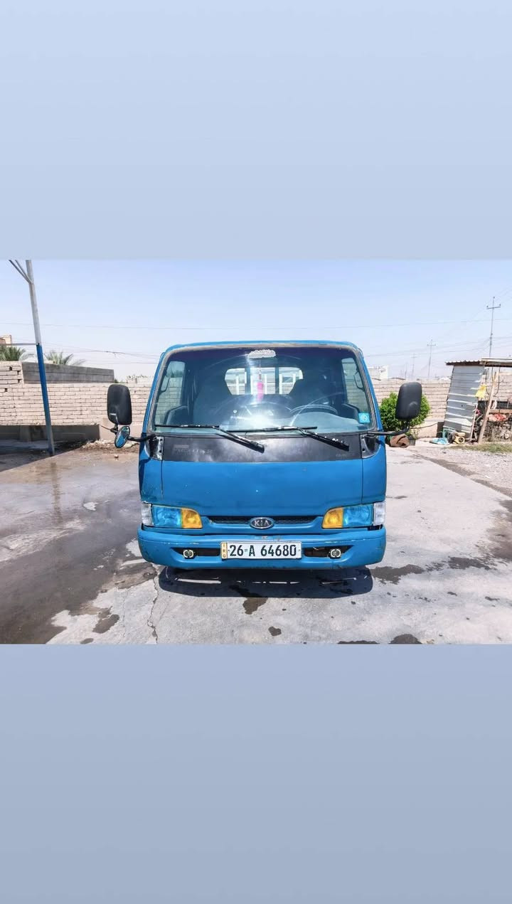 السلام عليكم /كيه فونتيره /موديل ٩٩/السياره بلاديه رقم دولي صلاح الدين شرط التحويل /السعر ٥٨ وبي مجال /الاستفسار /***********/***********

نص مكتوب في الصور:
- في كافة المناسبات
- ***********
- ***********
- ***********