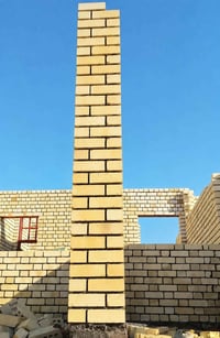 خلفه بناء • يومية • تسليم مهندس