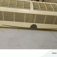 سبلت • جنرال ماكس • شغال