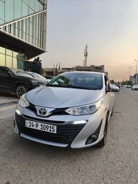 يارس • ٢٠١٩ • وارد خليجي
