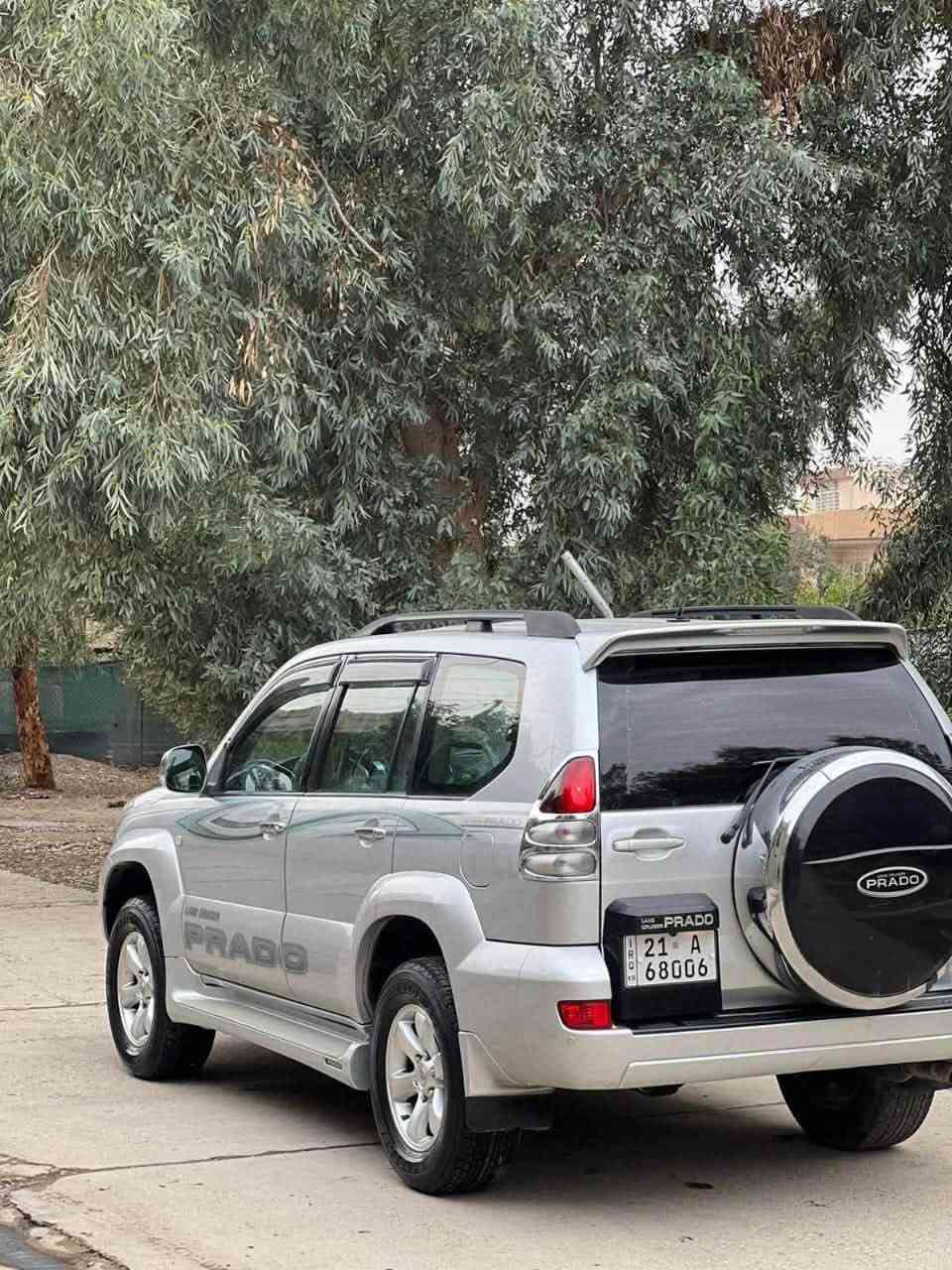 برادو • ٢٠٠٨ • كفالة عامة