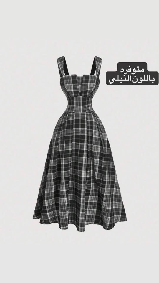 شي ان • نيلي • مقاسات XXL L