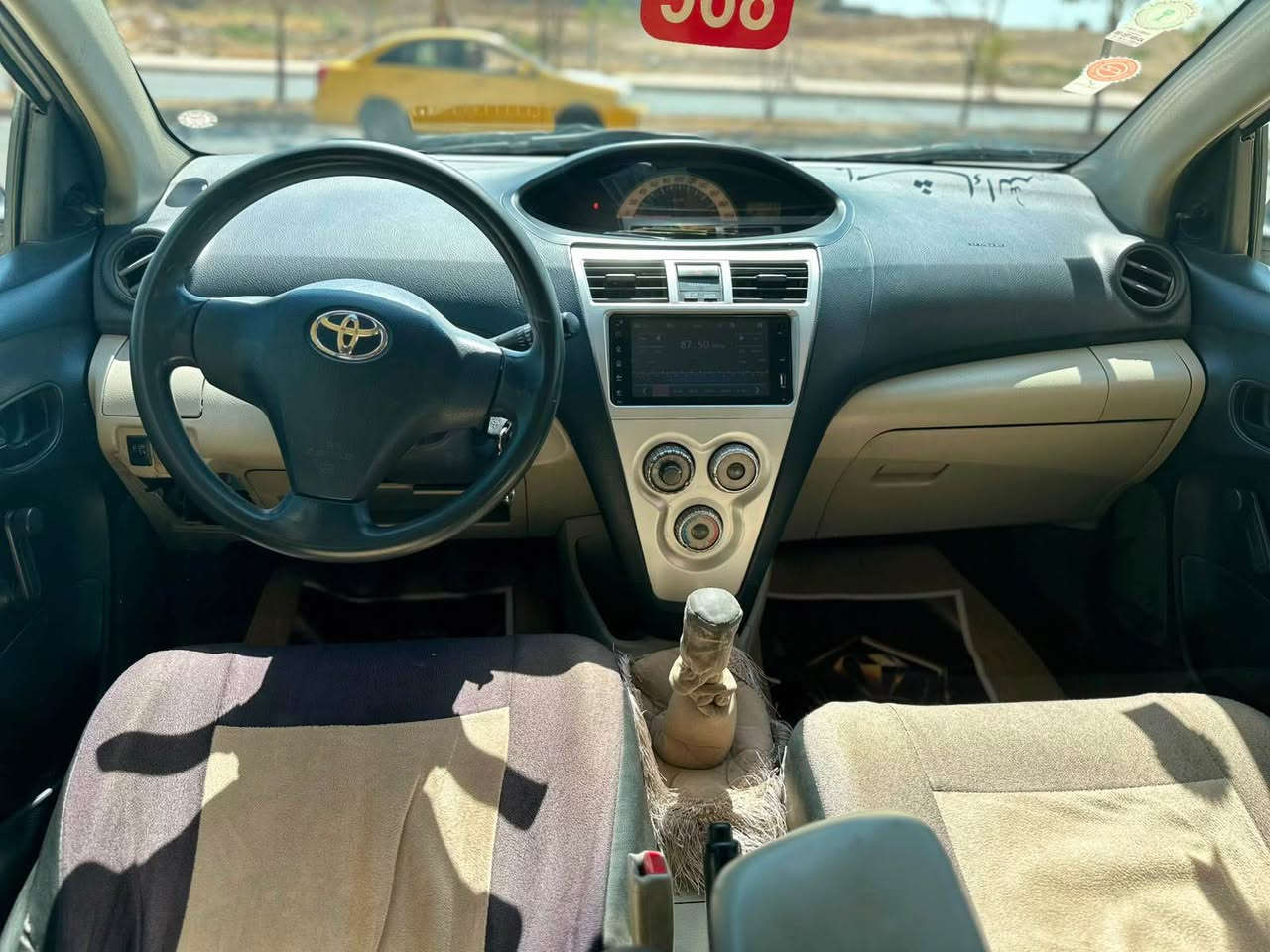 للبيع يارس خليجي 
السعر 69 بلاش
[***********]
موديل 2007 
ابيض ثلجي 
كير عادي 
تبريد ثلج 
مكينه بشرط 
كير بشرط
تايرات جديد 
بدون صبغ 
سنويه رقم هزه براد جديد 2031
تحويل وكاله ثاني يوم 
مكان السياره ديالى خانقين خناقين, ديالى
