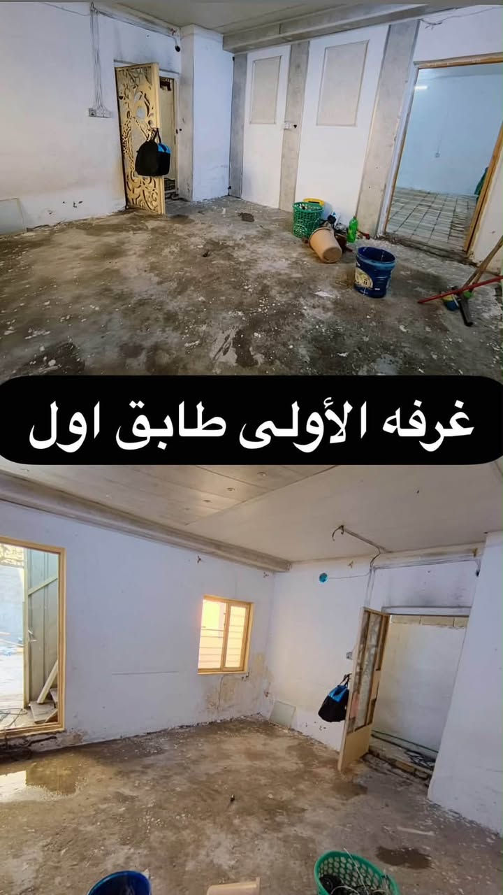 مشتمل للايجار  المساحه 50 متر حي العامل شارع 7 نيسان قرب حسينية الامام موسى الكاظم  يتكون من 
الطابق الاول غرفتين وحمام وترك ودرج خارجي
والطابق الثاني✅ يتكون من غرفه وحمام ومطبخ كبير 
الايجار 400 الف للاستعلام على الرقم التالي ✅*********** ✅
