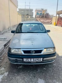 فيكترا • ١٩٩٠ • حويجه