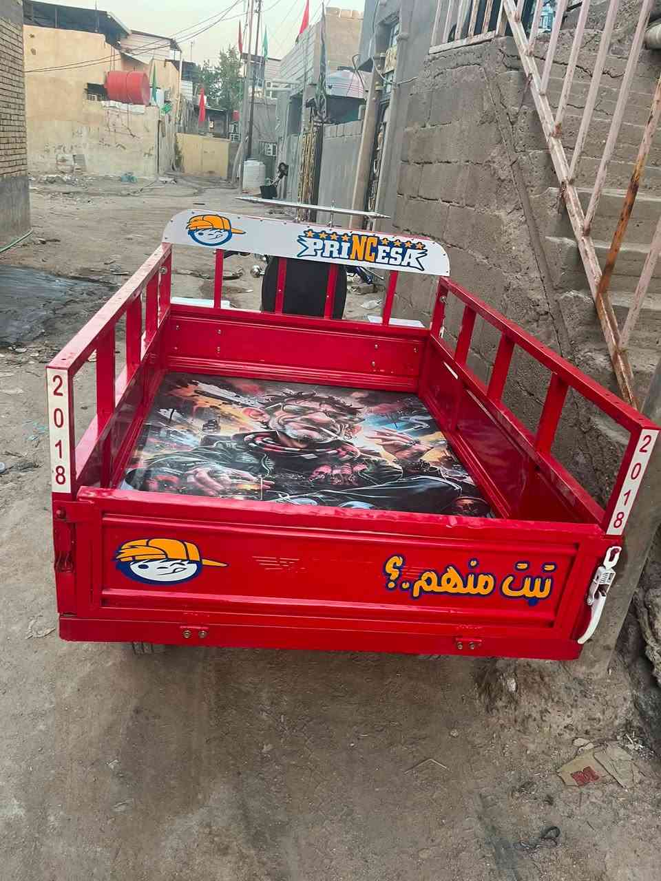 سلام وعليكم ستوته البيع مديل 2018 كفاله عامه ستوته حلوه ونضيفه تعال وشوف بعينك اوراق مكاني بصره شط العرب السعر خاص  راح حط رقمي فدوه روحلكم الحد يراسل المايريد يستري  لا تعبني ولا تعبك ***********
