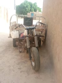 ستوته • صولي • اوراق