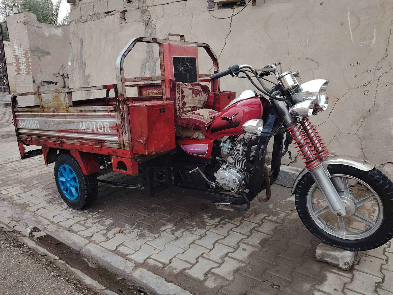 ستوته جمره • تعمير جديد • ٢٠١٦