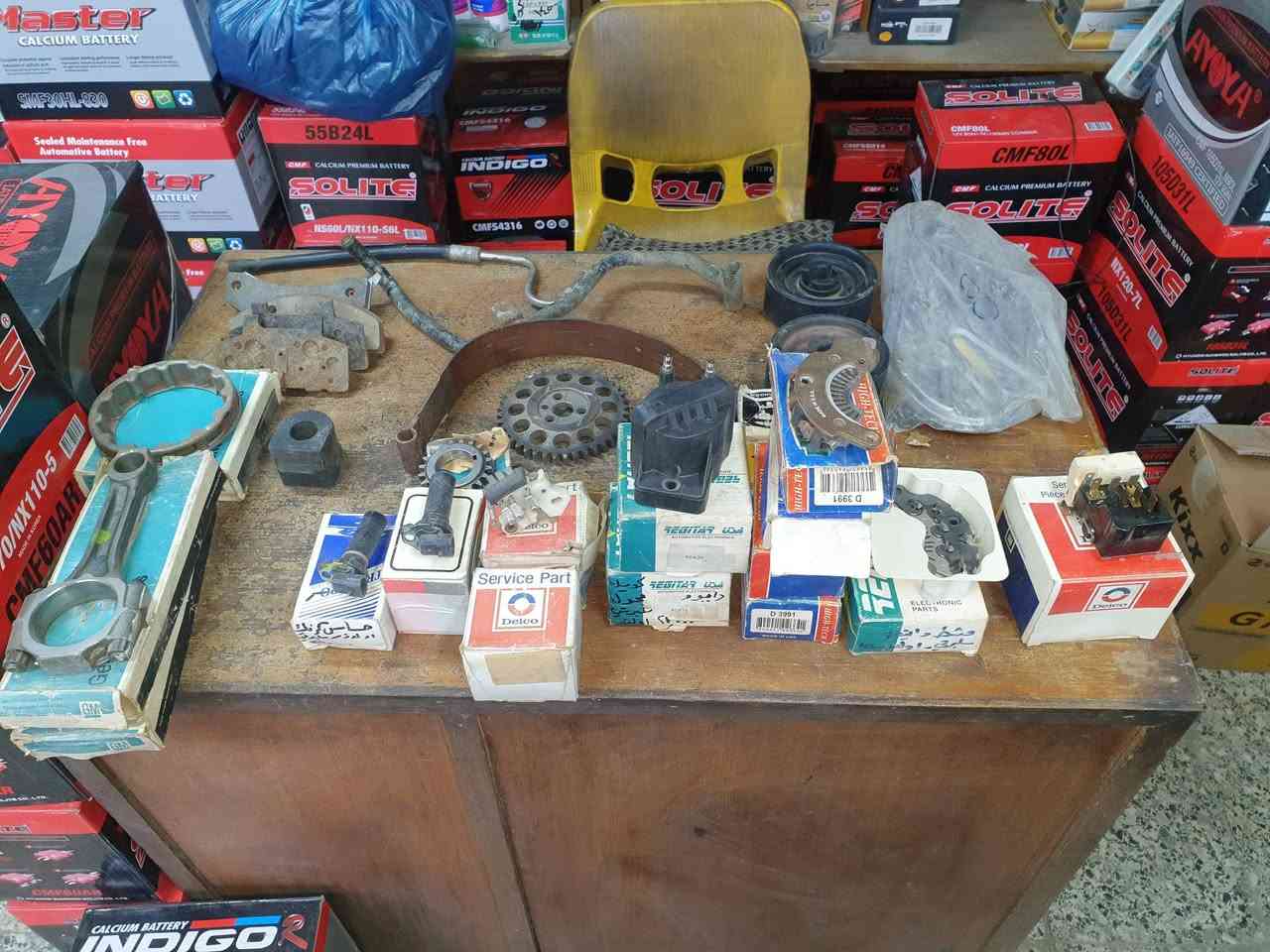 ادوات سلبرتي اولدز تصفية تباع بالكامل بسعر مناسب***********
