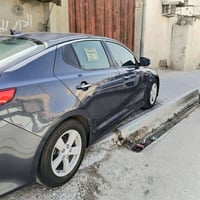 اوبتما • ٢٠١٥ • السماوه