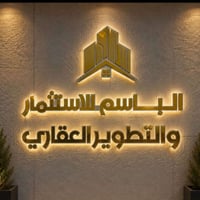 دار للأيجار  المساحه 130 م يحتوي على   الطابق الاول غرفه نوم +صاله +مط...