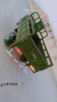 موديل٢١ • كفاله عامه • البصره حيانيه