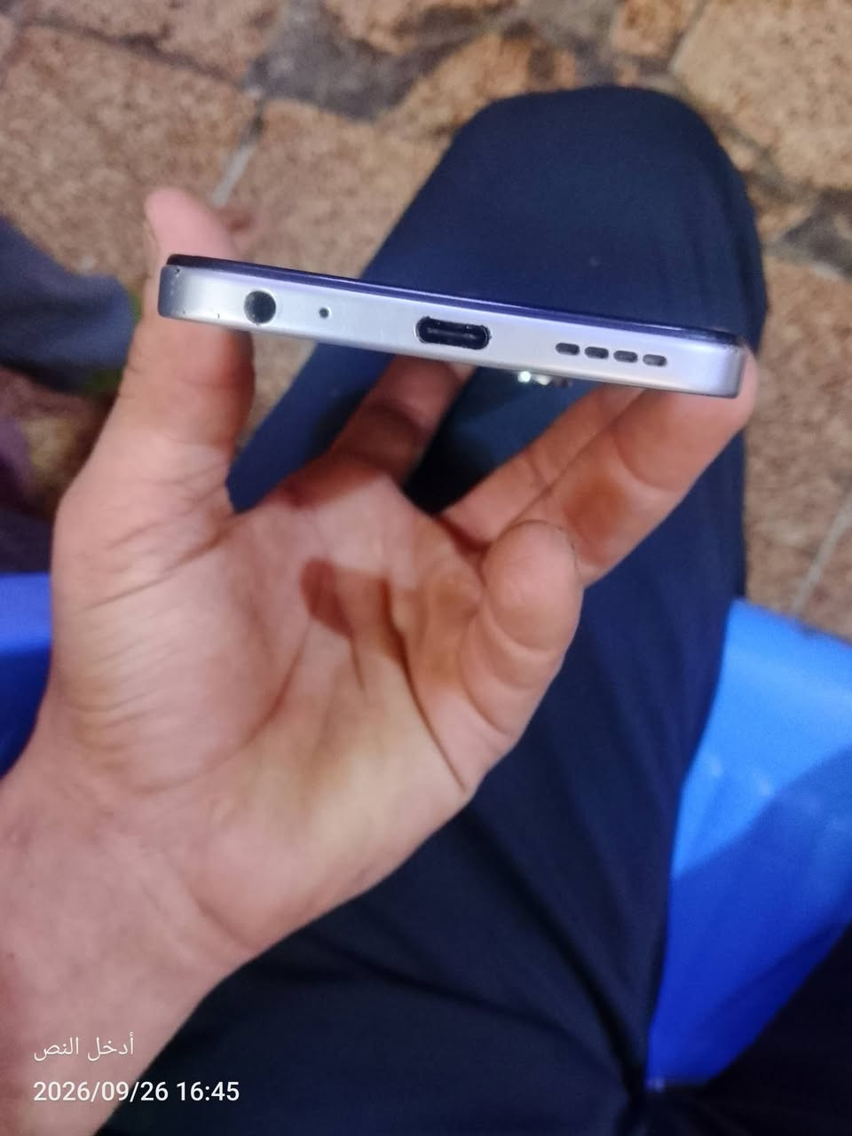 انفنكس هوت 60i
جهاز لل بيع
ما بي اي ملحق وما مفتوح وما مبدل أي شي شرط الفحص
ذاكره 256
بطاريه 5160
شاشه720×1600
الجهاز نضافته 99
السعر 250ومجاله بسيط جدن 
عنوان بغداد 
الستفسار واتساب ***********

نص مكتوب في الصور:
- أدخل النص 2026/09/26 16:45
- أدخل النص
- 2026/09/26 16:44