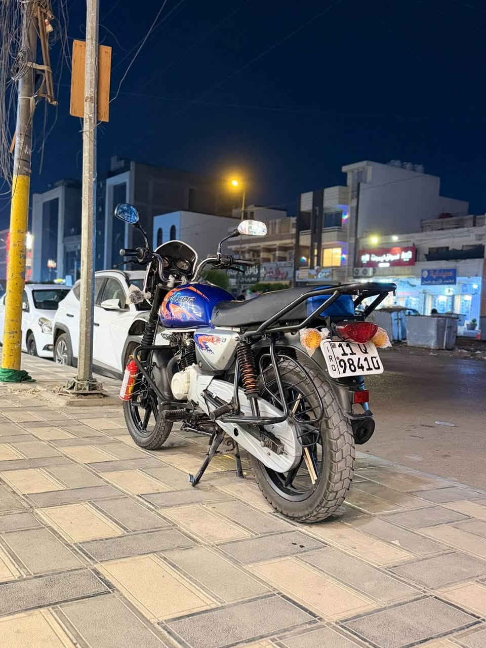 بوكسر • ٢٠٢٣ • ٢٨٠٠٠