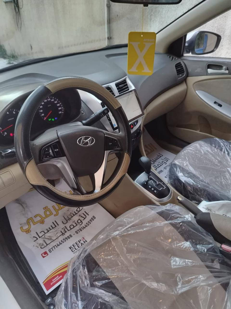 السعر 80$
السلام عليكم 
اكسنت للبيع موديل 2013 رقم بغداد سياره حلوة ونظيفه كير محرك كشر نضيفات كير أوتوماتيك محرك مفتوح خليجي 
الأعظمية ***********
