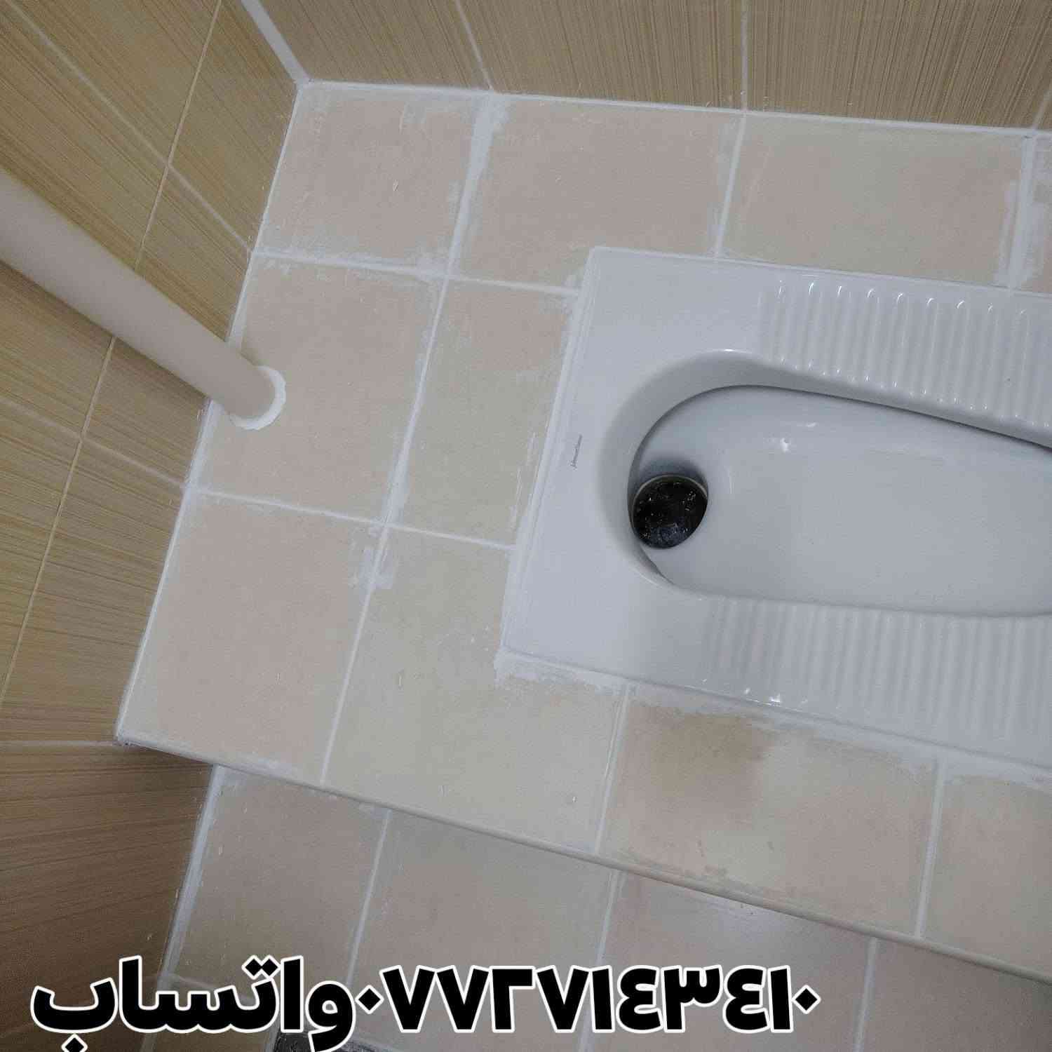 السلام عليكم
كل ماتحتاجه للشقه

 ترميم ارضيه الحمامات ماده خاصه وليس اسمنت ضمان سنه

تثبيت كاونترات

تصليح ارضيه الحمامات  بمواد اصليه وضمان سنه 

غلاف للغربيه  بدون صوت مزعج أثناء اغلاقها⚗️❄️🚽🚽🚽🚽🚽🚽🚽🚽🚽🚽🚽🚽🚽🚽🪑🪑🚽🚽

صبغ خاص *********باب الشقه من اجود الاصباغ Byجمال وسهل  التنظيف

طبعا اكو عروض حاليا يعلنو عنها صبغ أبواب رخيصه ترى الصبغ مو اصلي امانه الله

نفس لون باب الشقه الاصلي***********

غلف أبواب شقتك قبل التلف والرطوبة

وحافظ عليها من البكتريا 
ابو امير ***********واتساب
