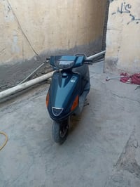 فراشه • مكفوله • ديوانيه