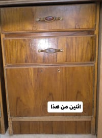 خزائن • ٣ قطع • مجموعة