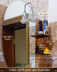 مكيف الريان • ٢ طن • موسم واحد