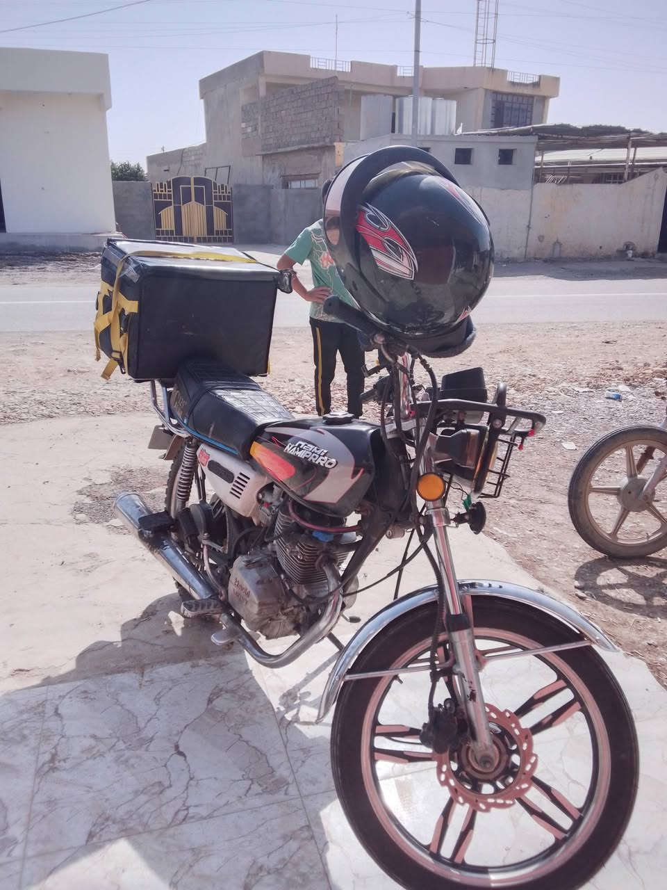 سيفان • نضيف حيل • ٢٠٢٠