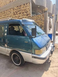 بيستا • ١٩٩٤ • رقم بابل